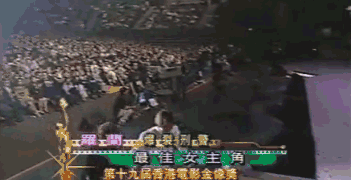 今天得跪一次香港头号绿叶