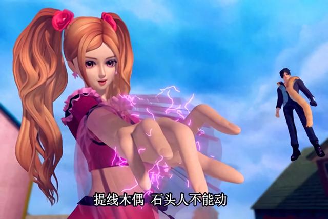 叶罗丽：没想到建鹏与莫纱还有这种渊源，可惜两人却忘记了彼此