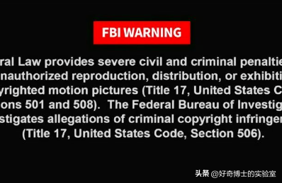 同样是色情片，为什么有的打码，有的不打码？