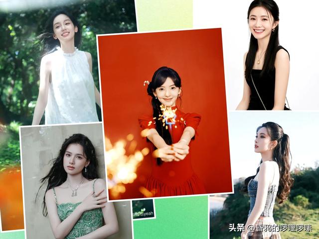 10位95后小花，你能一眼认出来，我就服你！