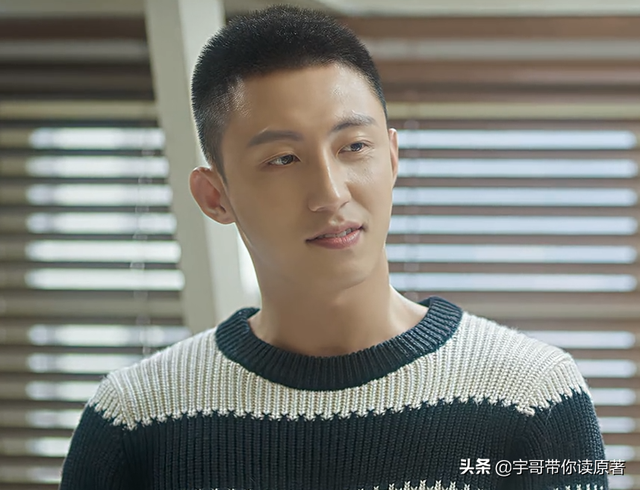 《爱上特种兵》圆满大结局：梁牧泽升上校，与夏初修成正果