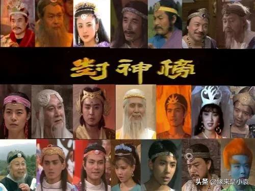 中国最好看的十部 民间传说神话电视剧