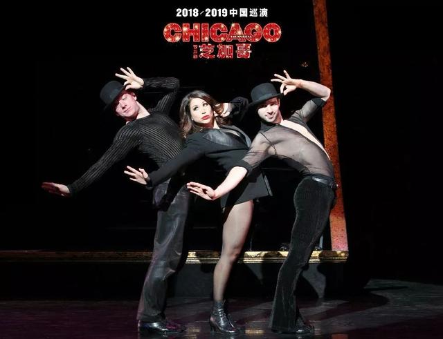 金秋经典∣年末压轴戏，终于轮到我上场