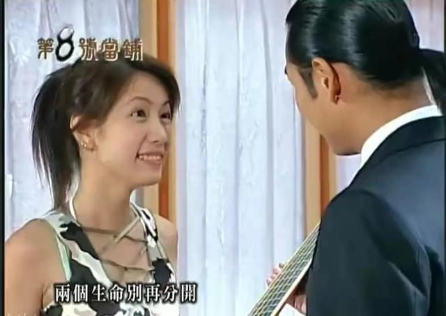 《第八号当铺》原著：用爱情换名利的孙卓，最后居然爱上当铺老板