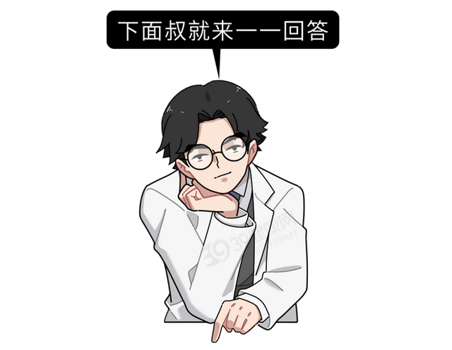 长了麦粒肿，怎么治疗好得快？一定要开刀吗？这几件事要记住