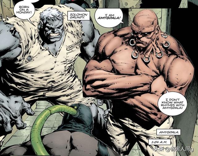 蝙蝠侠的冷门反派阿米戈德拉