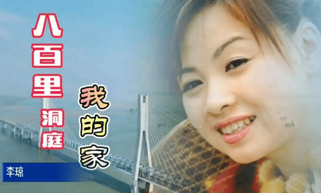 “青歌赛”6位湖北籍获奖歌手:两人去世,人生命运千差万别