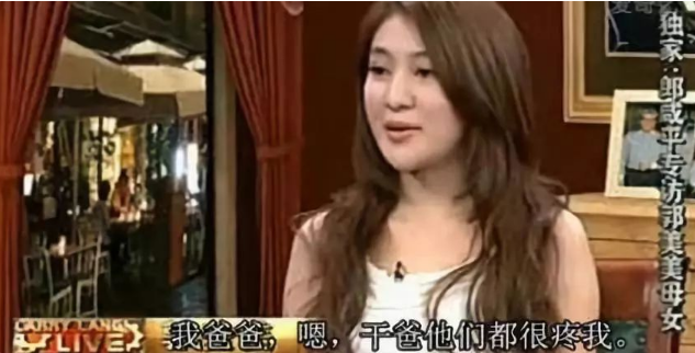 “炫富名媛”郭美美的堕落史,和宠爱她的土豪干爹们