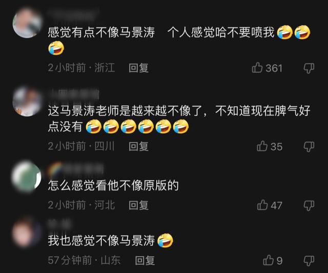 60岁马景涛来内地捞金，弯腰感谢网红显谦卑，美女相伴喝到脸通红