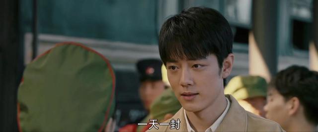 梦中的那片海(9)