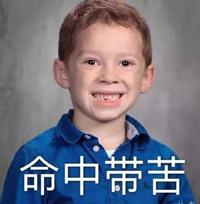 一套给颓丧女(男)孩的解忧操作