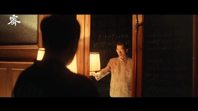 盘点《解密》五个细节,深挖《解密》的幕后!
