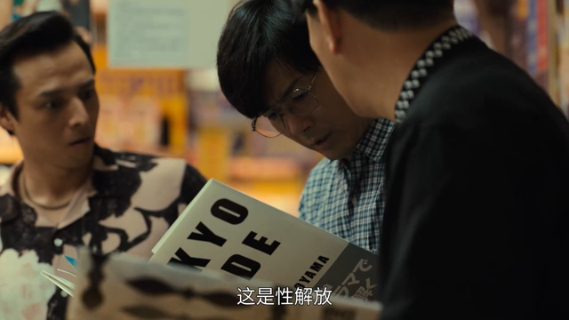 日本AV新法：拍完可以反悔。