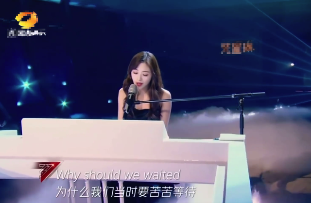 31岁张含韵少女感十足，穿学生装不违和，却因身材被嘲：张含孕