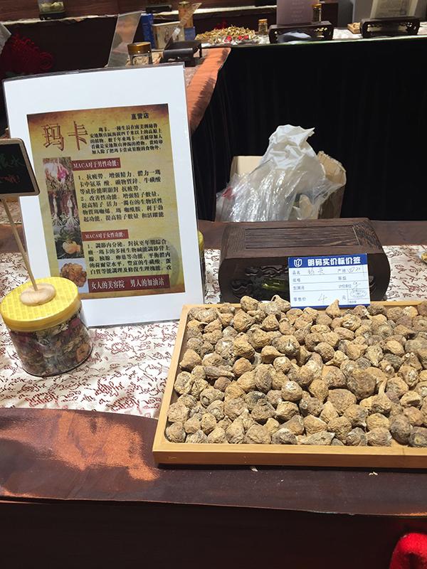 暗访｜上海一药店被指天价卖疑似野生中药，只做旅行团生意