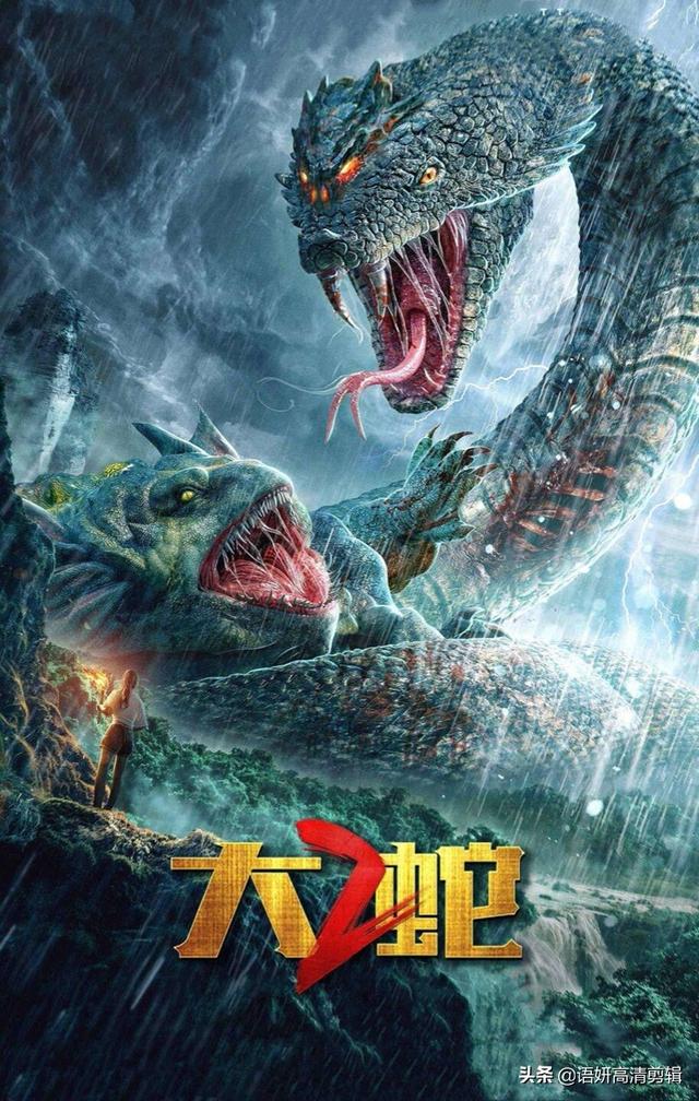 10部人与野兽电影，你看过哪几部？哪部最精彩？