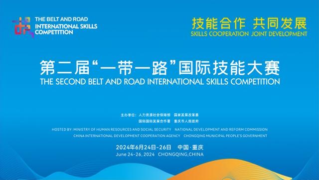 渝小卫探班（四）：重庆卫视策划制作的赛歌《超越》主创讲述背后故事