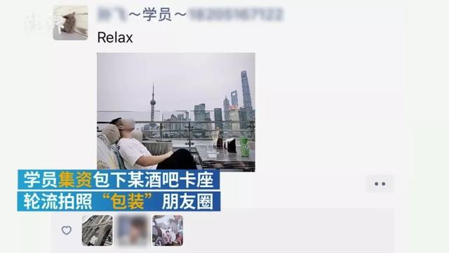 10年PUA亲历者：从迷男到情感骗子的演变