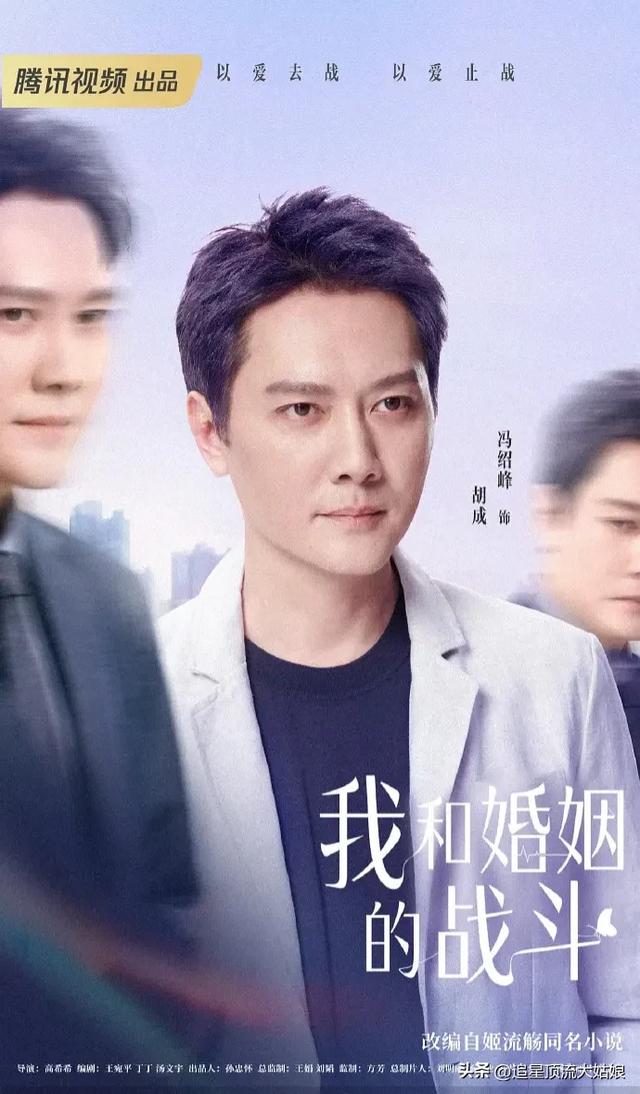 我的天 ‼️腾讯视频“都市剧场”推出9部王炸情感剧 . 想不看都不行