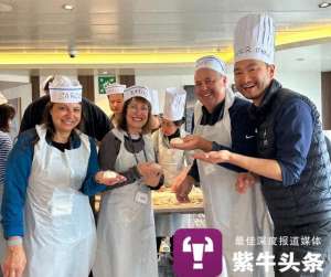 陈中原(最远春节返乡路江苏小伙跨越2万多公里从南极回家过年)