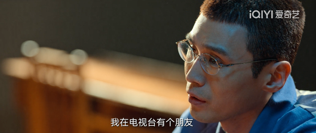 重刷《风吹半夏》：郭启东的克星不是许半夏，而是伍建设