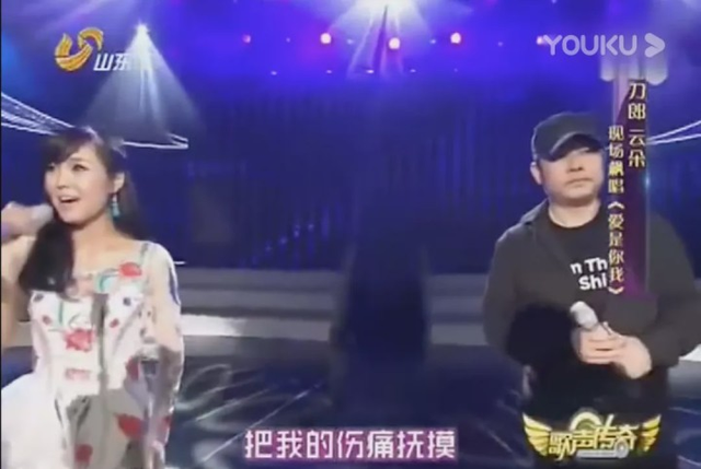 49岁刀郎近照曝光,当年爆红却选择隐退:我只想做二三流歌手