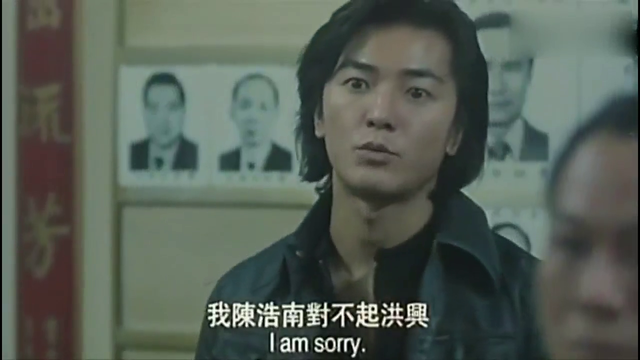 画师带你重看——《古惑仔》(人在江湖)