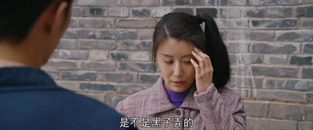 梦中的那片海(9)