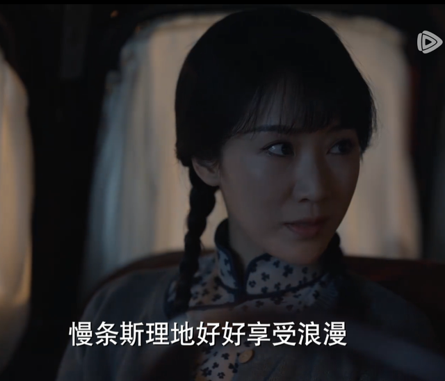 《潜行者》好戏，两个军统女特工，一个献身汉奸一个爱地下党