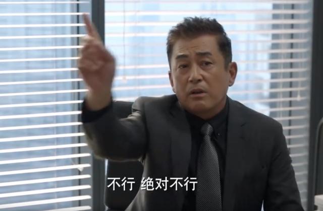 《玫瑰之战》大结局:顾念对垒令仪丰盛,方旭和唐小樱揭露宋嘉辰