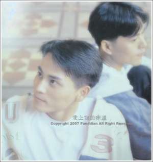 张洛君(曾经红透一时的青春偶像组合，解散后为了生计沦为油漆工)