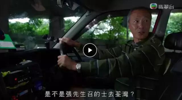 这位治婊专家，成就了TVB十年来最搞笑的剧