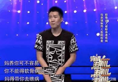 这才是真正的“蛇精病”，不服来战！