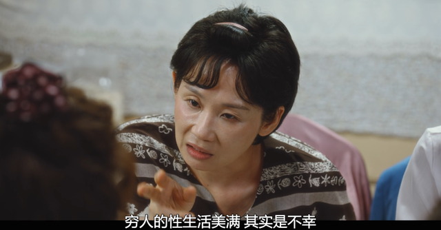 满屏马赛克，这18禁韩剧，真没一点禁忌啊！