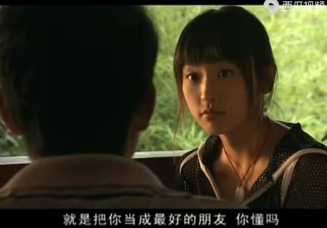 《五星大饭店》，潘玉龙金志爱的爱情