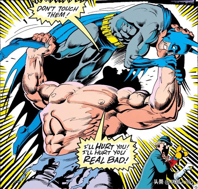 蝙蝠侠的冷门反派阿米戈德拉