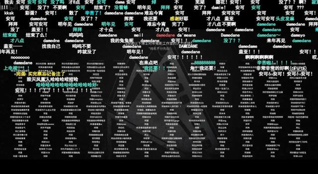 近两个小时的《明日方舟》音乐会里，我都看到了什么