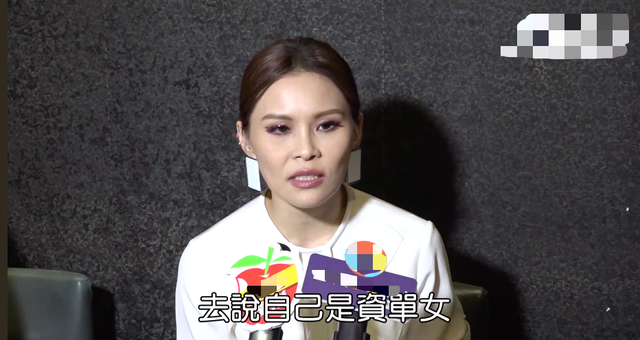 《约定》原唱43岁嫁不出！自曝靠软件觅桃花，一晚狂撩11人