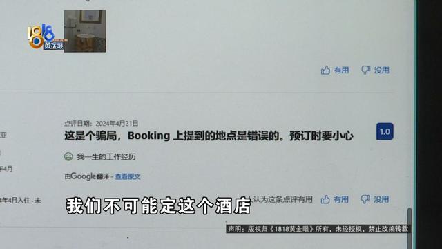 夫妻罗马假日，晚了一个多小时，没得住了……