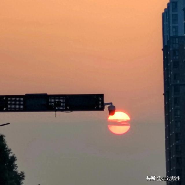 又见夕阳红