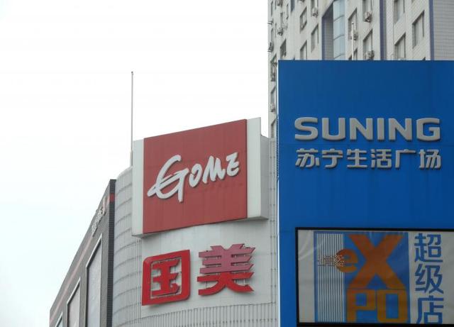 苏宁破产重整背后，张近东的坏消息与好消息