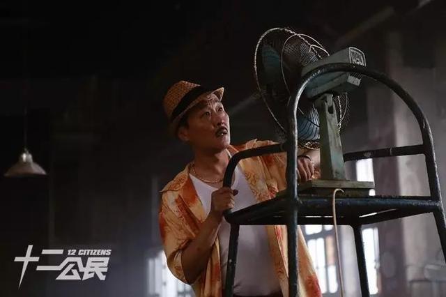 佳片｜《十二公民》：向真理低头是个幸福的事情