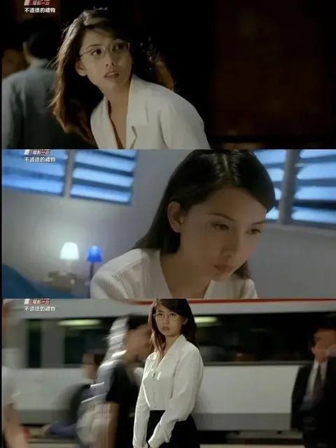 香港艳星邱淑贞演艺不道德的礼物，太艳了