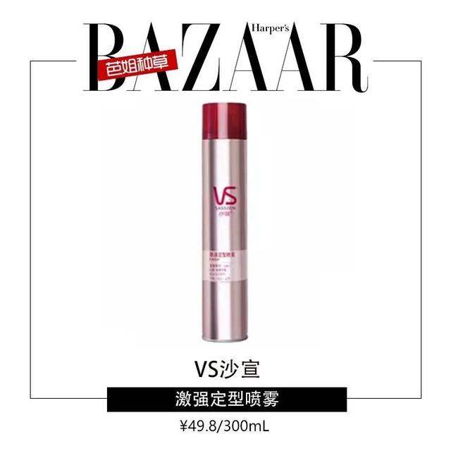 从青春少女变身性感女神，程潇改变了这几点