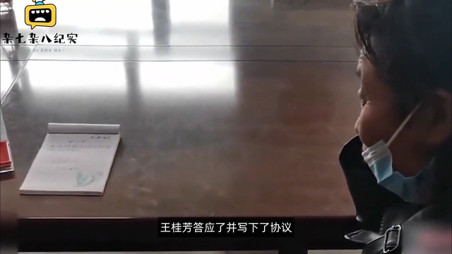 26年抛夫弃子卷走家产，得知自己被销户又想回家，儿子：她是谁？