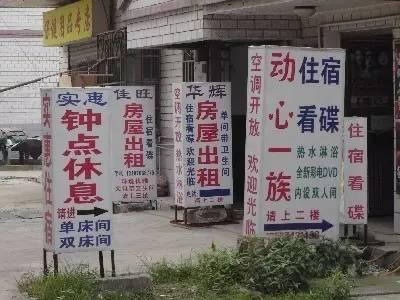 东北同学会：已经移民的漂亮女同学，不知道自己年轻时曾那么潇洒