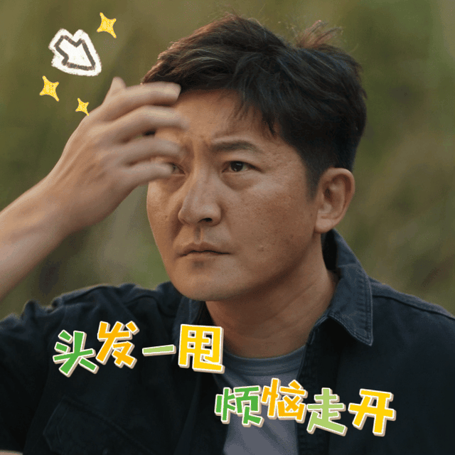 我的天 ‼️腾讯视频“都市剧场”推出9部王炸情感剧 . 想不看都不行