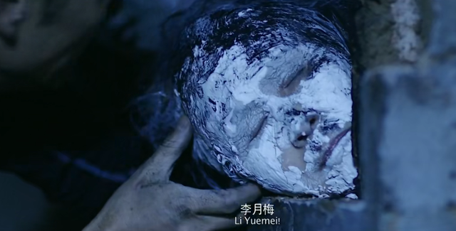 凶手布下重重谜证，他究竟把人藏到什么地方？