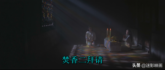 42年前的邪典港片，删减13分钟，尺度大胆前卫，录像厅时代的噩梦