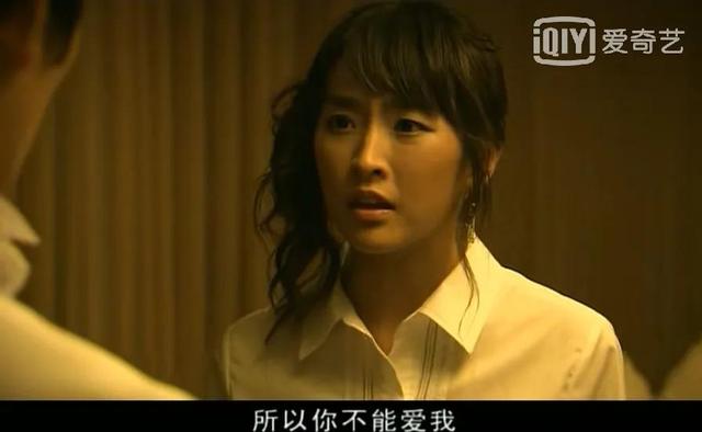 《五星大饭店》，潘玉龙金志爱的爱情